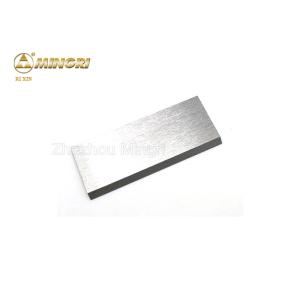 Yg10x Small Strip Tungsten Carbide Plate Knives Cutting Tools Wear Resistance