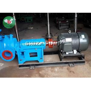 Mining Industry Filter Press Feed Pump , Concrete Mixer Hydraulic Small
