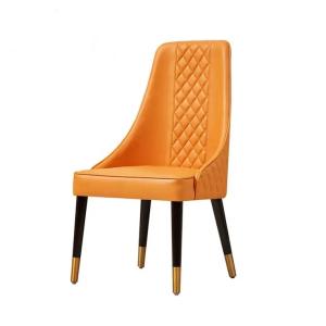 Modern PU Leather Dining Chair with Wooden Legs