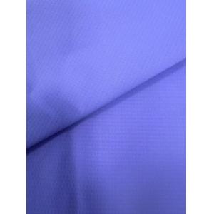 90D*75D 100%P 132GSM High elastic fabric