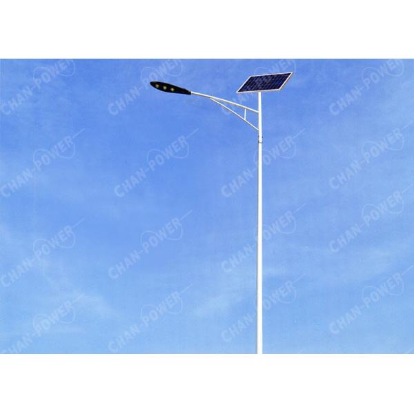 Buy Explosion Proof Solar Powered Parking Lights , Chanpower Solar Road Lighting System at wholesale prices