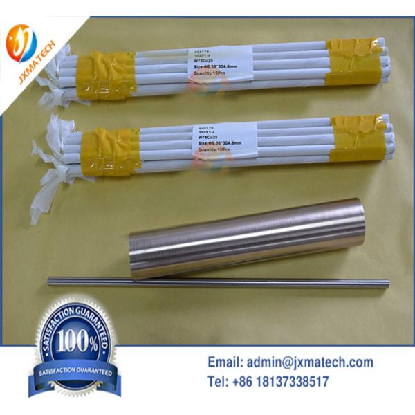 Buy Good Conductivity Copper Tungsten Alloy Products W75cu25 at wholesale prices