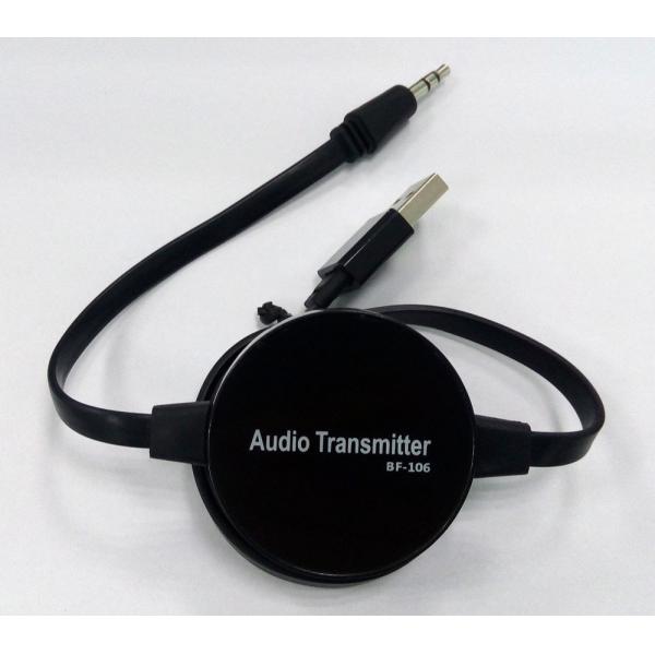 3.5mm USB Portable Stereo Audio Bluetooth Transmitter for Home TV, Desktop
