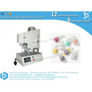 Sanitizer washing gel bottle labeling machine high speed stable quality
