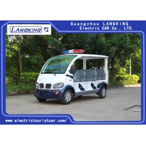 China Street Road Legal Electric Patrol Vehicles 8 Passengers Environmental Friendly on sale