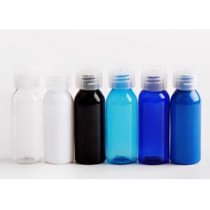 Round Small Plastic Cosmetic Bottles 30ml Capacity Pet Various Colors With Cap