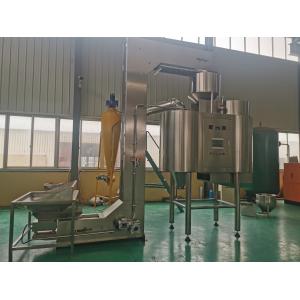 Quality Air 1000kg/H Capacity 10kw Peanut Blanching Machine for sale