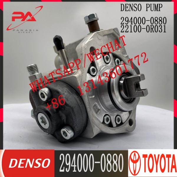 Common Rail Diesel Injection Fuel Pump 294000-0880 22100-0R031 FIT FOR TOYOTA 2AD-FHV ENGINE