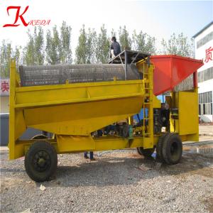 small rotary sand screening machine gold washing/mining plant