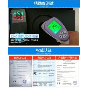 Children Medical Non Contact Forehead Infrared Thermometer High Accuracy