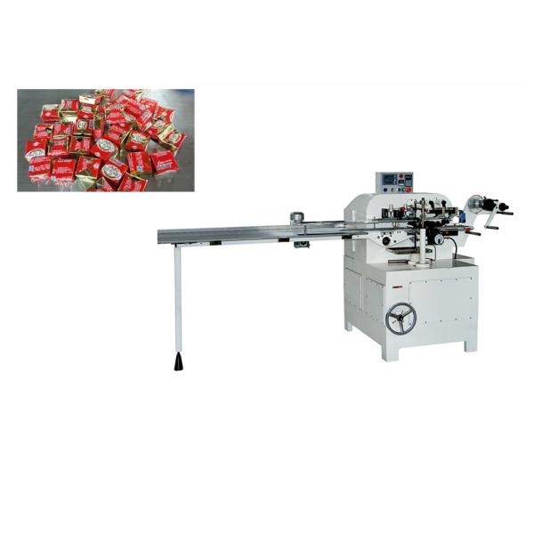 Buy High Efficiency 50Hz Chocolate Packaging Machine / Foil Wrapping Machine at wholesale prices