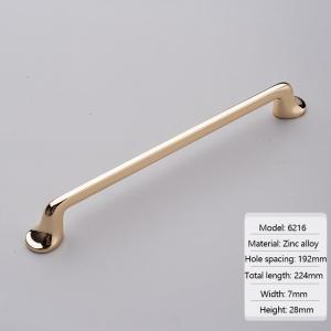 Brushed Brass Cabinet Hardware Handle Polished For Wardrobe Drawer