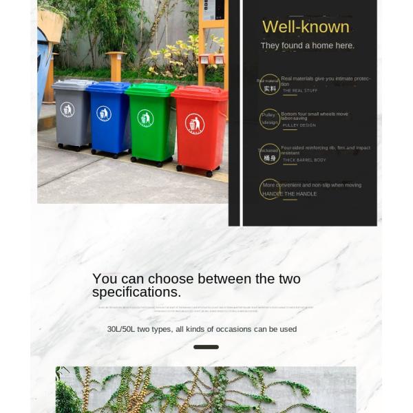 Outdoor Environmental protection Household Kitchen Large square Sanitation Commercial Plastic Classification Bucket with Lid