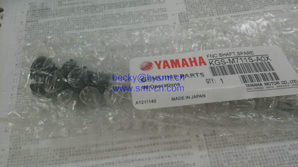 Buy KHW-M711S-A0X FNC Shaft Spare at wholesale prices