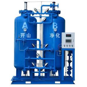 Hospital Mobile Oxygen Generator Plateau Industrial ASME CE