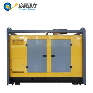 400KW Natural Gas Generator Biogas Generator