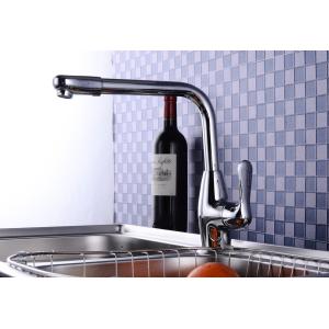 Chrome plated brass single handle kitchen faucet with new design