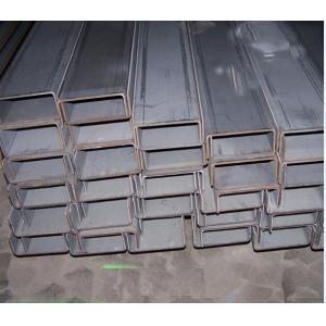 ISO Standard Container crossmember for bottom