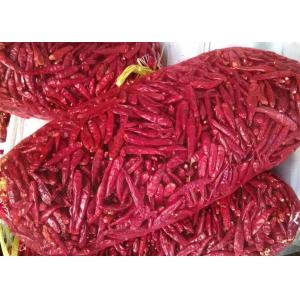 8% Moisture Dried Whole Red Chilies
