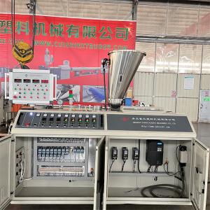 Customized Coaxial Rotary Rotation Scheme Twin-Screw Compounding System for