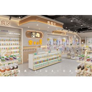 BBC007 Maternity Shop Showcase baby store display baby clothes store interior