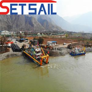 Quality Cutter Suction Dredging Boat for Dredging Depth of 15 Meter and Height of 2.2 Meter for sale