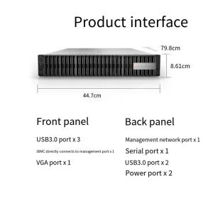 Fusion Server 2288H V7 Rack Server with Dual Xeon Scalable Processors