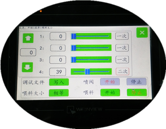 Accuracy Peach Gum Separator Arabic Olibanum Gum Color Sorting Machine