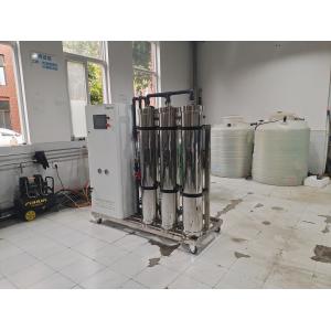3000L/H Water Preparation System Ro Water Purifier System
