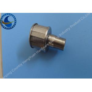 Approved Resin Trap Filter Water Filter Nozzle With Wrap Wire Welding Technique