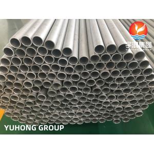 Quality ASTM A213 TP310S ( 1.4845 ) Stainless Steel Seamless Tube Heat Exchanger for sale