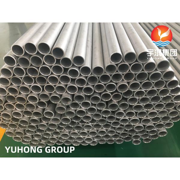 Buy ASTM A213 TP310S, 1.4845 Stainless Steel Seamless Tube For Heat Exchanger at wholesale prices