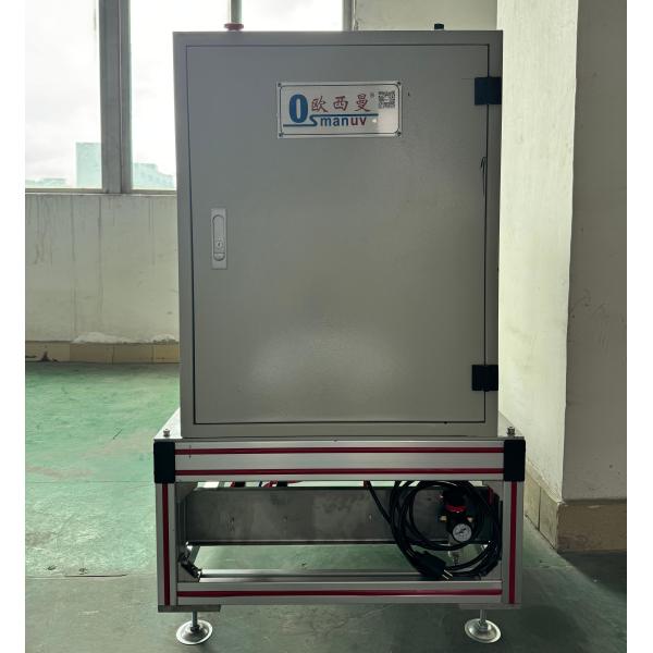 Buy Single Station Tableware Trial Fiber Spin Coater Instrument Water Oil Wet Resistant at wholesale prices