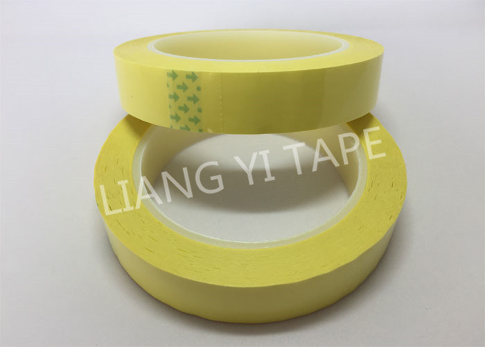 Light Yellow Polyester Mylar Tape Flame Resistant / High Temperature Resistance