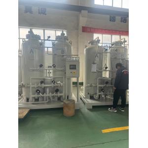 PSA Modular Nitrogen Generator Module