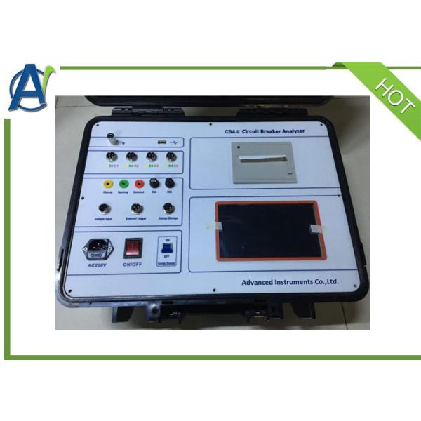 High Voltage Circuilt Breaker Test Equipment For Dynamic Characteristics