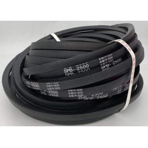 Classical Wrapped Wedge 13mm Thickness SPB V Belt