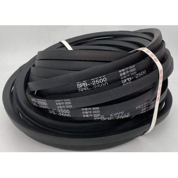 Buy Classical Wrapped Wedge 13mm Thickness SPB V Belt at wholesale prices