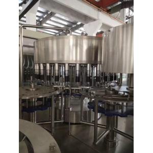 380V 16000BPH Water Bottle Filling Equipment Hydraulic Cylinder Controlled
