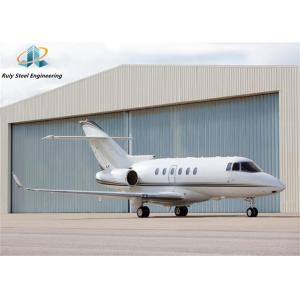 Quality Prefabricated Steel Hangar for Aircraft Storage Q235B Q355B for sale