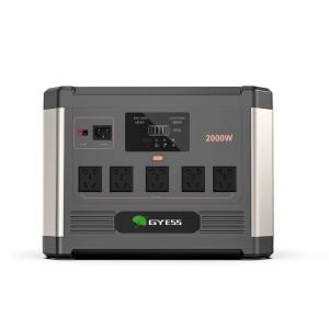 2000w Large Capacity Vehicle Power Supply With Multiple Charging Methods