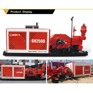 2500L mud pump, GN2500 mud pump, goodeng mud pump 2500L