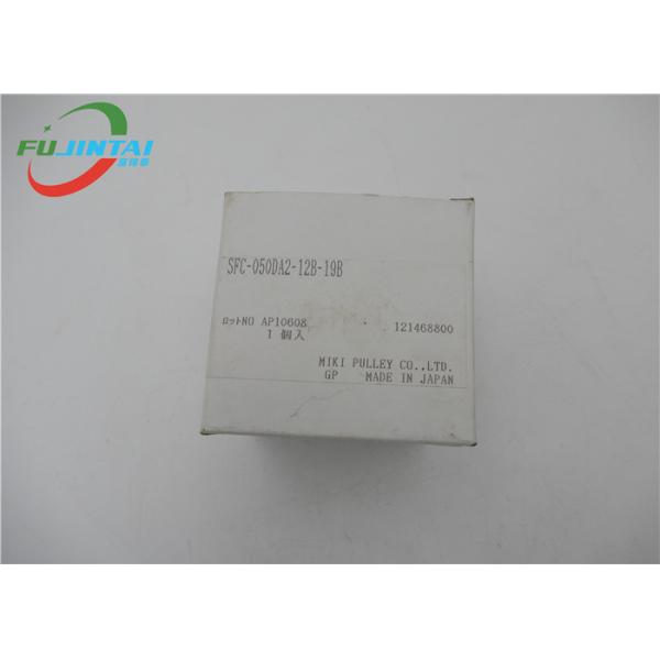 Juki Spare Parts Fx-1r Ya Motor Coupling N SFC-050DA2 40024241