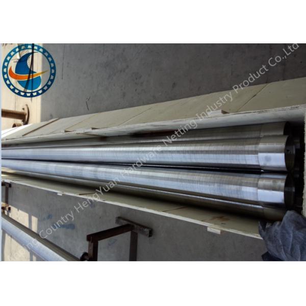 Buy Welding Ring Johnson Wedge Wire Screens With Point Welding Technique at wholesale prices