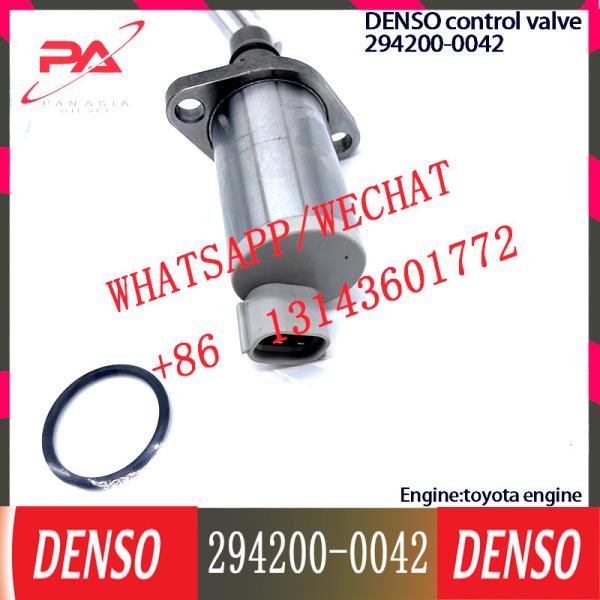 DENSO Control Valve 294200-0042 294200-0041 Regulator SCV valve 294200-0041 294200-0040 294200-0042 for TOYOTA engine