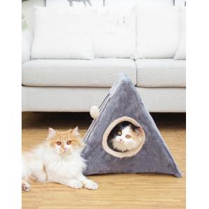Linen Portable 42cm Short Plush Cat House Indoor