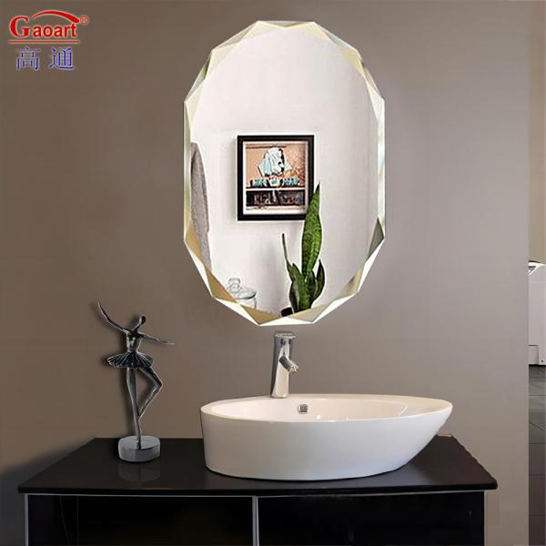 Buy Upgrade Your Business with Frameless Mirror and Stylish Design at wholesale prices