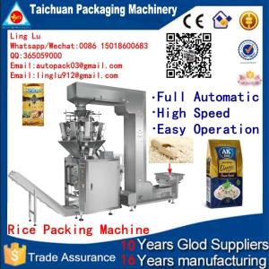 Quality Easy Operation Full Automatic 250g 500g 1kg 2kg 3kg 5kg washing powder Packing Machine price/food packing machine for sale