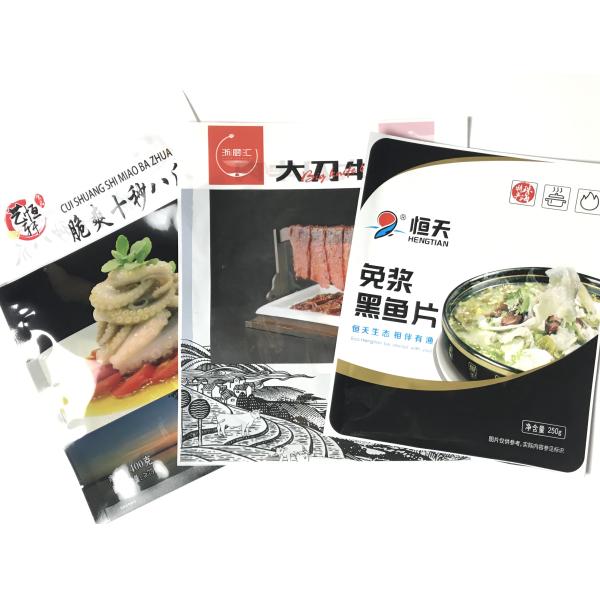 Custom Vacuum 3 Side Seal Pouch Oem 100um For Packaging Food