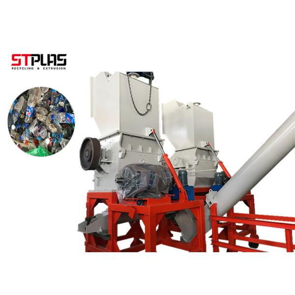 Buy Waste Plastic Washing Recycling Machine Stainless Steel Rotor Shaft at wholesale prices